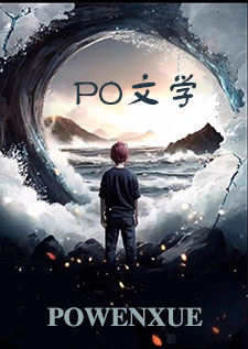 风的侵蚀和沉积